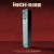 Buy Clint Mansell - High-Rise Mp3 Download