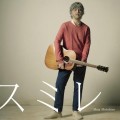 Buy Hata Motohiro - Sumire Mp3 Download