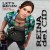 Buy Reina Del Cid - Let's Begin (Feat. James Wetzel) Mp3 Download