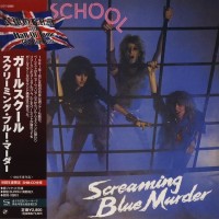 Purchase Girlschool - Screaming Blue Murder (Reissued 2009)