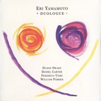Purchase Eri Yamamoto - Duologue