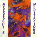 Buy Runaway Totem - Affreschi E Meditazione Mp3 Download