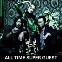 Purchase Tomoyasu Hotei - All Time Super Guest