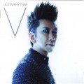 Buy Tomoyasu Hotei - Guitarhythm V Mp3 Download