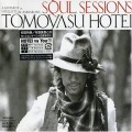 Buy Tomoyasu Hotei - Soul Sessions Mp3 Download