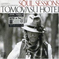 Purchase Tomoyasu Hotei - Soul Sessions