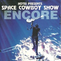 Purchase Tomoyasu Hotei - Space Cowboy Show Encore