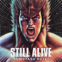 Purchase Tomoyasu Hotei - Still Alive (EP)