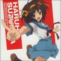 Purchase Aya Hirano - Suzumiya Haruhi No Yuuutsu Shin Character Single Vol. 1 (CDS) Mp3 Download