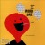 Buy Ken Nordine - Word Jazz (Feat. The Fred Katz Group) (Vinyl) Mp3 Download
