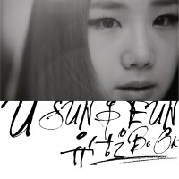 Purchase U Sung Eun - Be Ok