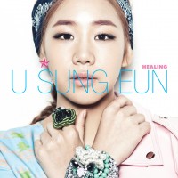Purchase U Sung Eun - Healing