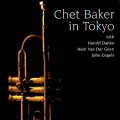 Buy Chet Baker - Chet Baker In Tokyo (Live) CD1 Mp3 Download