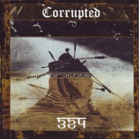 Purchase Discordance Axis - Discordance Axis - Corrupted - 324 (Split)