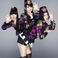 Buy Perfume - ねぇ (MCD) Mp3 Download