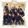 Buy Up10Tion - Spotlight Mp3 Download