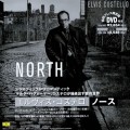 Buy Elvis Costello - North (Japanese Edition) Mp3 Download