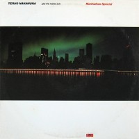 Purchase Teruo Nakamura - Manhattan Special (Vinyl)