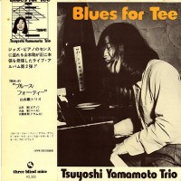 Purchase Tsuyoshi Yamamoto Trio - Blues For Tee (Vinyl)