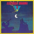 Buy Companyia Elèctrica Dharma - Catalluna (Reissued 1994) Mp3 Download