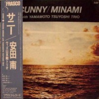 Purchase Tsuyoshi Yamamoto Trio - Sunny (Vinyl)