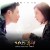 Buy Davichi - Descendants Of The Sun Part 3 Mp3 Download