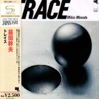 Purchase Mikio Masuda - Trace (Vinyl)