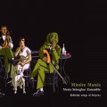 Buy Maria Simoglou Ensemble - Minóre Manés Mp3 Download