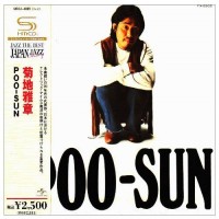 Purchase Masabumi Kikuchi - Poo-Sun (Vinyl)