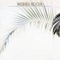 Buy Masabumi Kikuchi - Wishes/Kochi (Reissue 2015) Mp3 Download