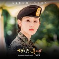 Purchase Sg Wannabe - Descendants Of The Sun Part 8 Mp3 Download