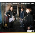 Buy Stereopony - More! More!! More!!! Mp3 Download