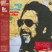 Purchase Akira Ishikawa - Back To Rhythm (Japanese Edition 2007)