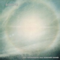 Purchase Jun Fukamachi 21St Century Band - Rokuyu (Vinyl)