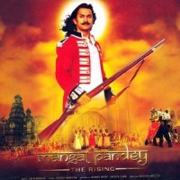 Purchase VA - A.R. Rahman - Mangal Pandey OST
