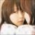 Buy Shione Yukawa - Ajisai No Niwa Mp3 Download
