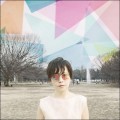 Buy Shione Yukawa - Cellophane No Sora Mp3 Download