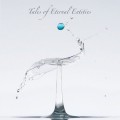 Buy TEE - Tales Of Eternal Entities Mp3 Download