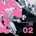 Buy Ame - Rej (EP) Mp3 Download