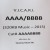Buy Tommy Vicari Jnr - A A A A - B B B B (CDS) Mp3 Download