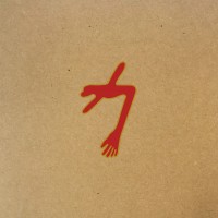 Purchase Swans - The Glowing Man