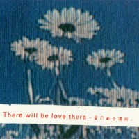 Purchase The Brilliant Green - There Will Be Love There (CDS)