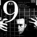 Buy Susumu Hirasawa - Ice-9 Mp3 Download