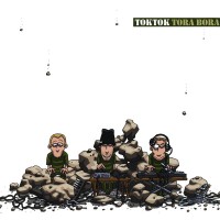 Purchase Toktok - Tora Bora (Vinyl)
