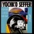 Buy Yochk'o Seffer - Ghilgoul Mp3 Download