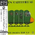 Buy Masaru Imada Trio - Green Caterpillar (Reissued 2013) Mp3 Download