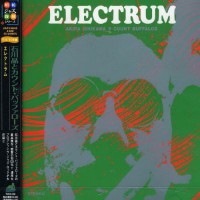 Purchase Akira Ishikawa - Electrum (Reissued 2006)