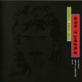 Buy George Harrison - Live In Japan 1992 (With Eric Clapton And Band) CD1 Mp3 Download