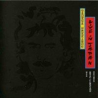 Purchase George Harrison - Live In Japan 1992 (With Eric Clapton And Band) CD1