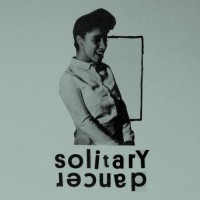 Purchase Patrice Bäumel - Solitary Dancer (CDS)